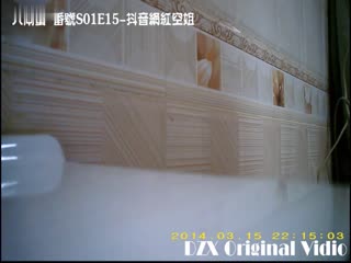 大闸蟹最新豪华精品大片第十五部-番号S01E15：172cm东航制服抖音网红空姐（完整版）丨C+胸酥软圆润，性感美脚超薄连裤丝袜，足交口交，赠送抖音视频～1080P高清完整版！