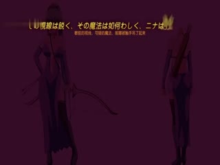 傲娇魔剑姬超好色 2 h_357acpdp1044