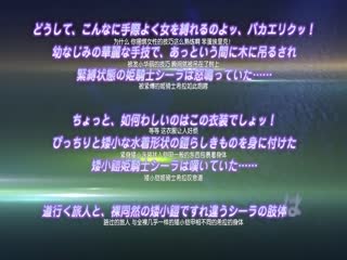 魔剣の姫はエロエロです ツンデレ姫騎士の矮小鎧前罵詈後突