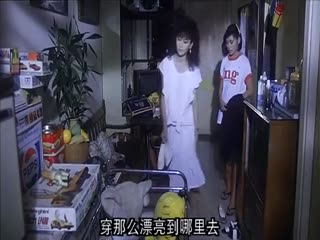 停不了的爱