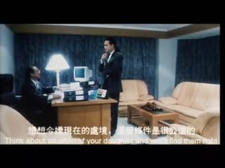 金枝玉叶之睡在下流社会的日子【国粤语中字】CD2