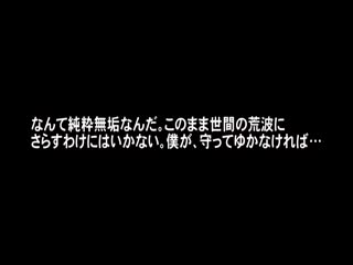 ATID-227無防備娘の新生活応援プロジェクトみなみ愛梨第00集